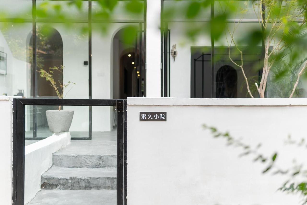 Su Jiu Apartment Nanning Exterior foto